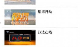 南宁今日头条新爆料分享,揭秘神秘事件背后的真相